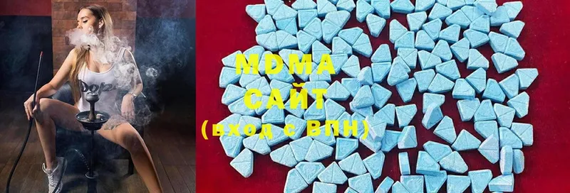 kraken ссылки  Сатка  MDMA кристаллы 